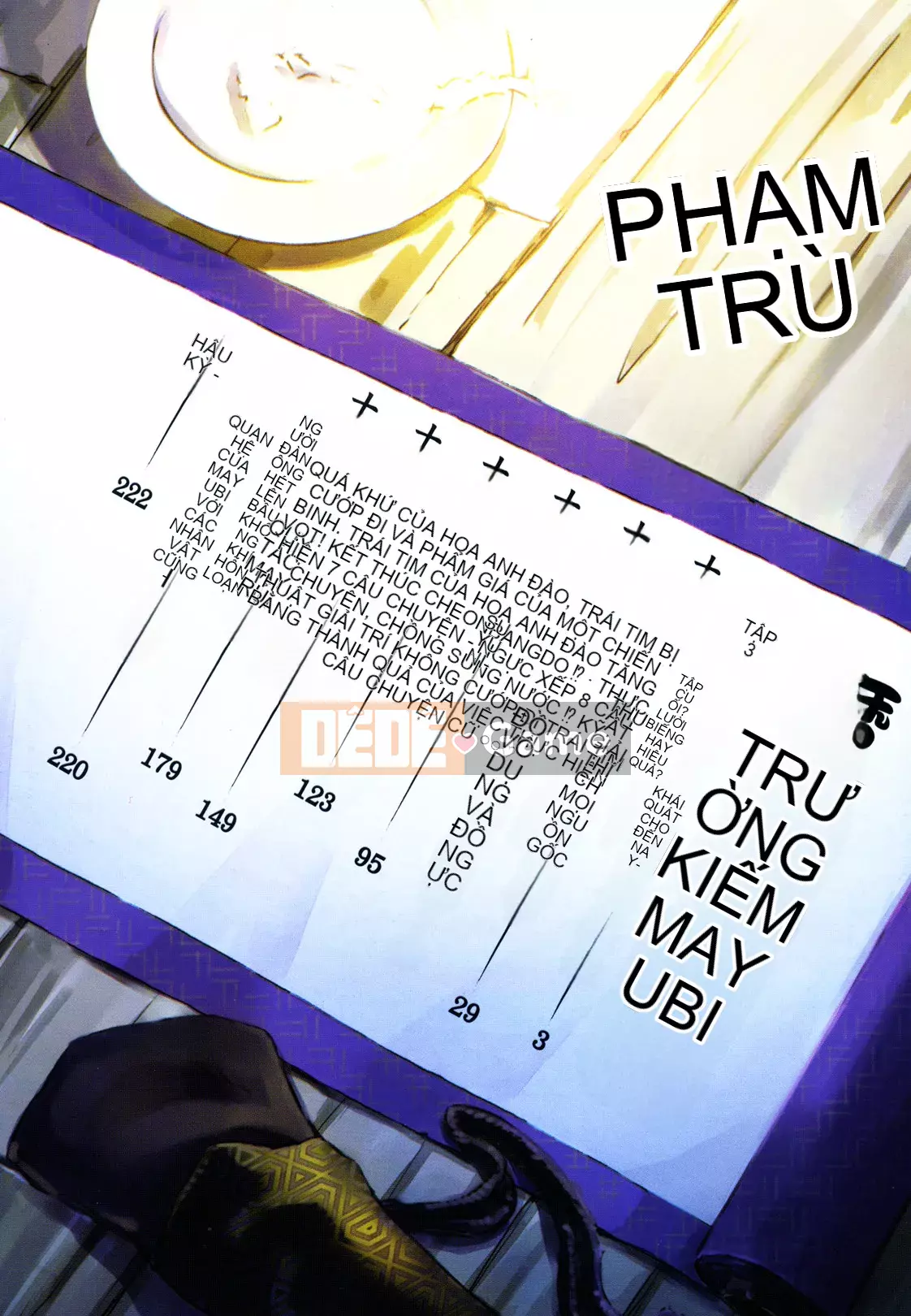 [Yamada Hideki] Magic Milk Secret Sword tập 3