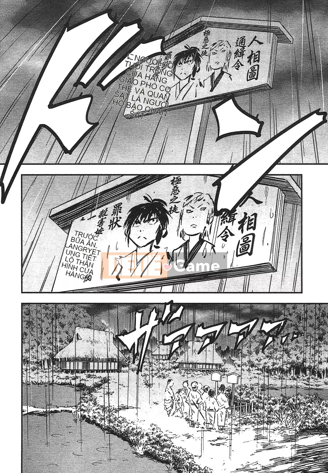 [Yamada Hideki] Magic Milk Secret Sword tập 3