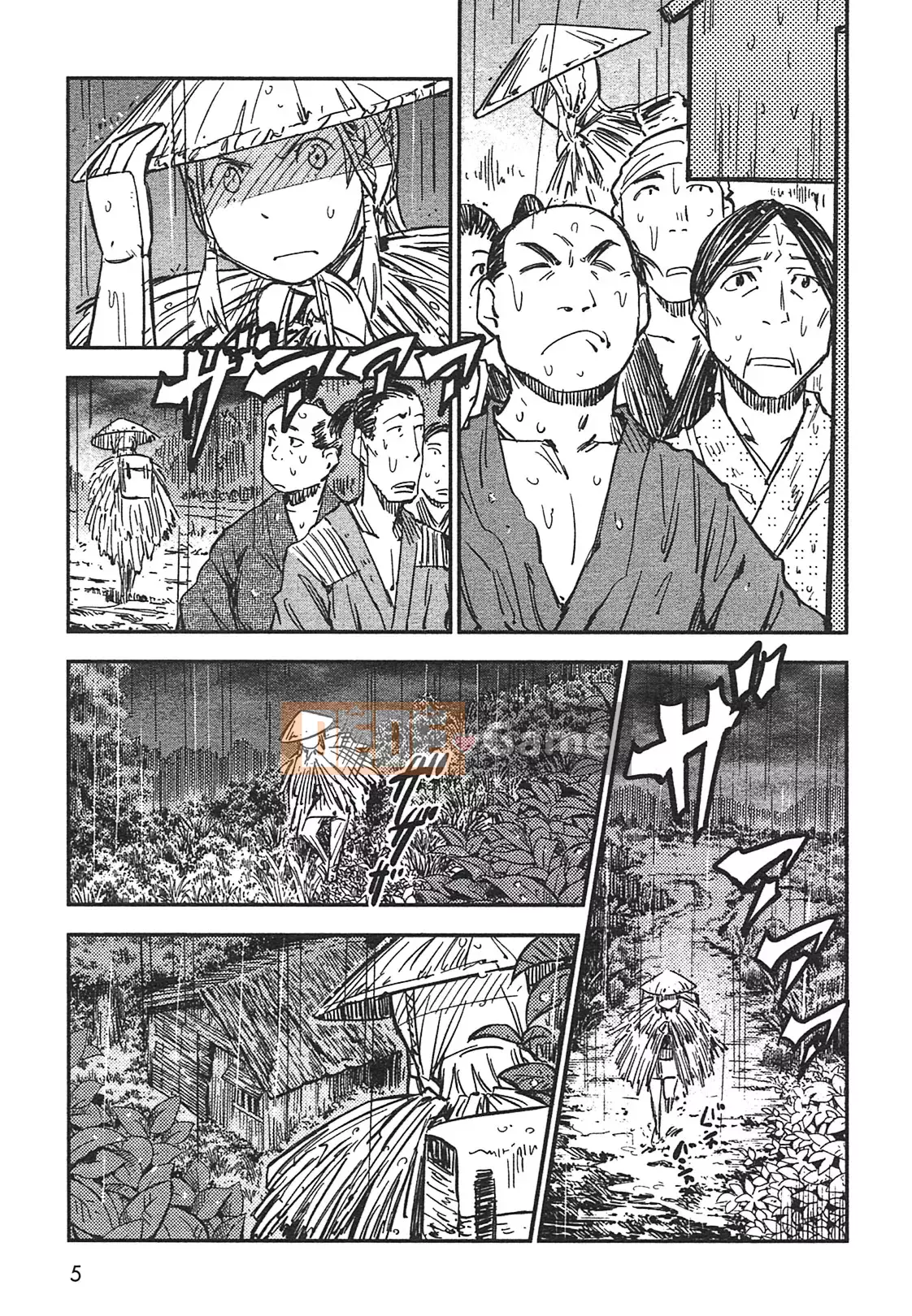 [Yamada Hideki] Magic Milk Secret Sword tập 3