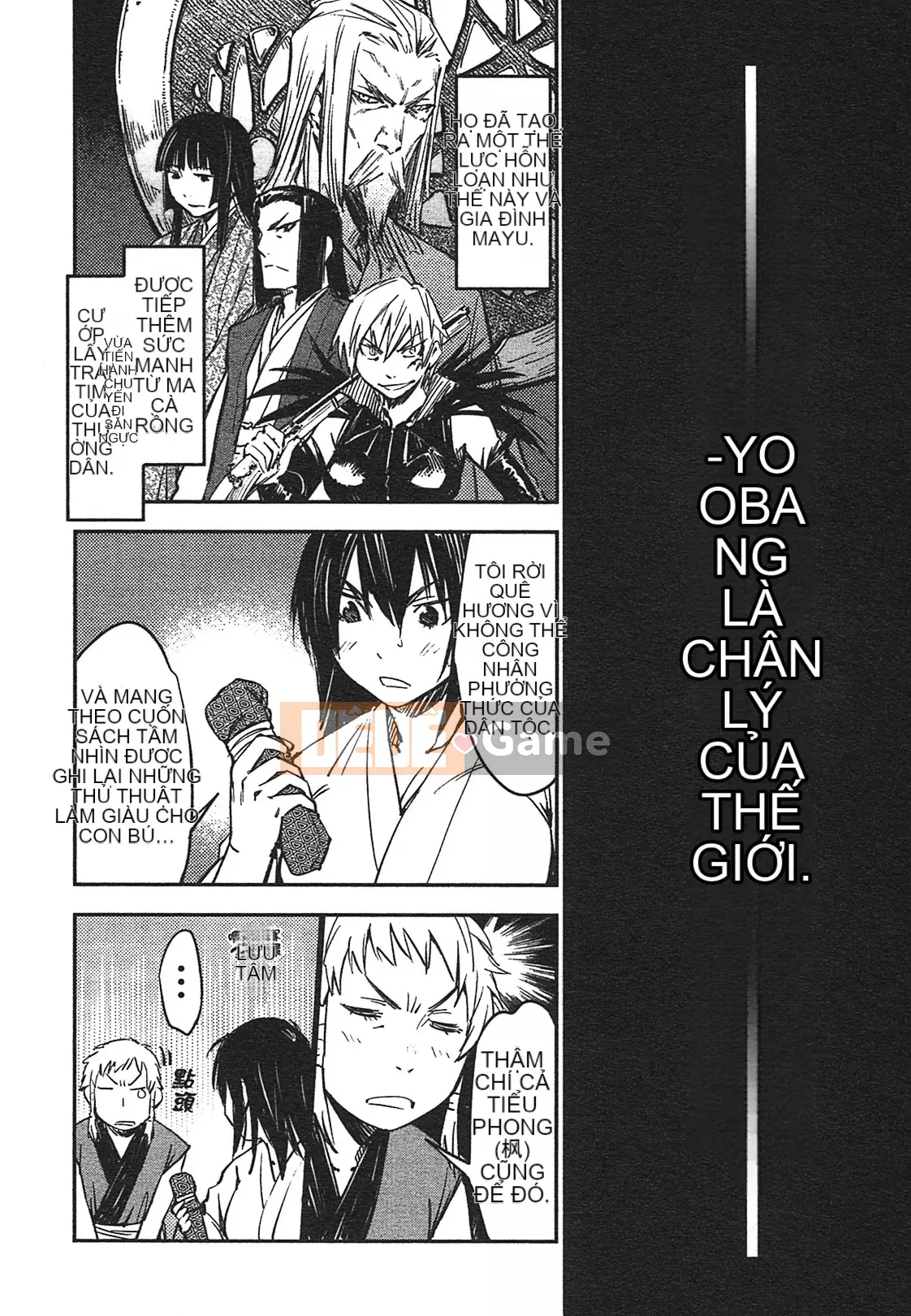 [Yamada Hideki] Magic Milk Secret Sword tập 3