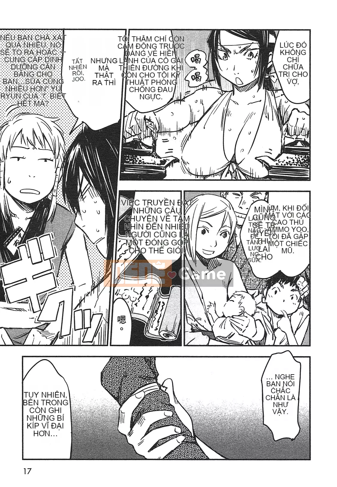 [Yamada Hideki] Magic Milk Secret Sword tập 3