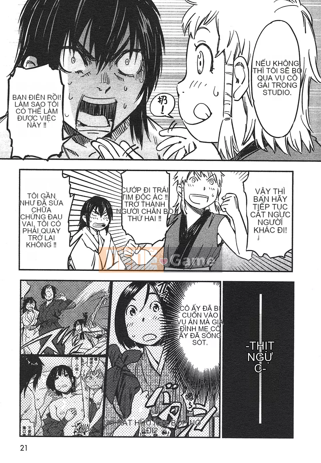 [Yamada Hideki] Magic Milk Secret Sword tập 3