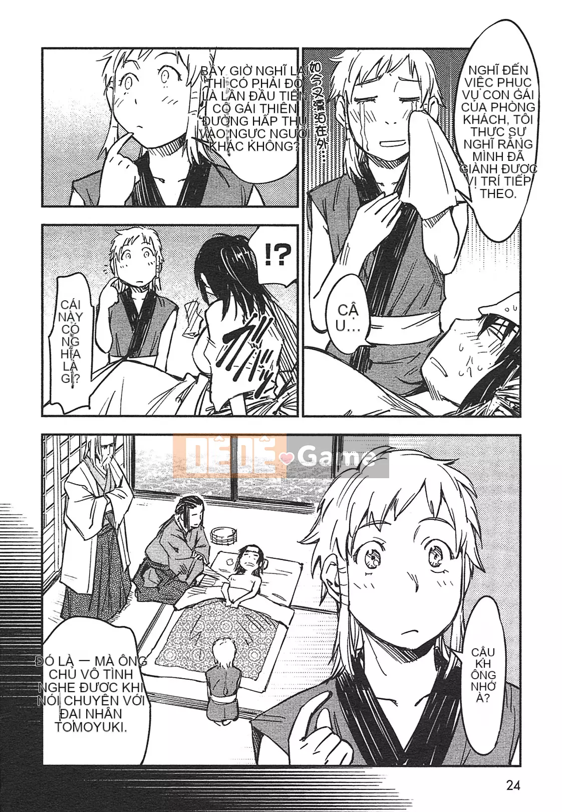 [Yamada Hideki] Magic Milk Secret Sword tập 3