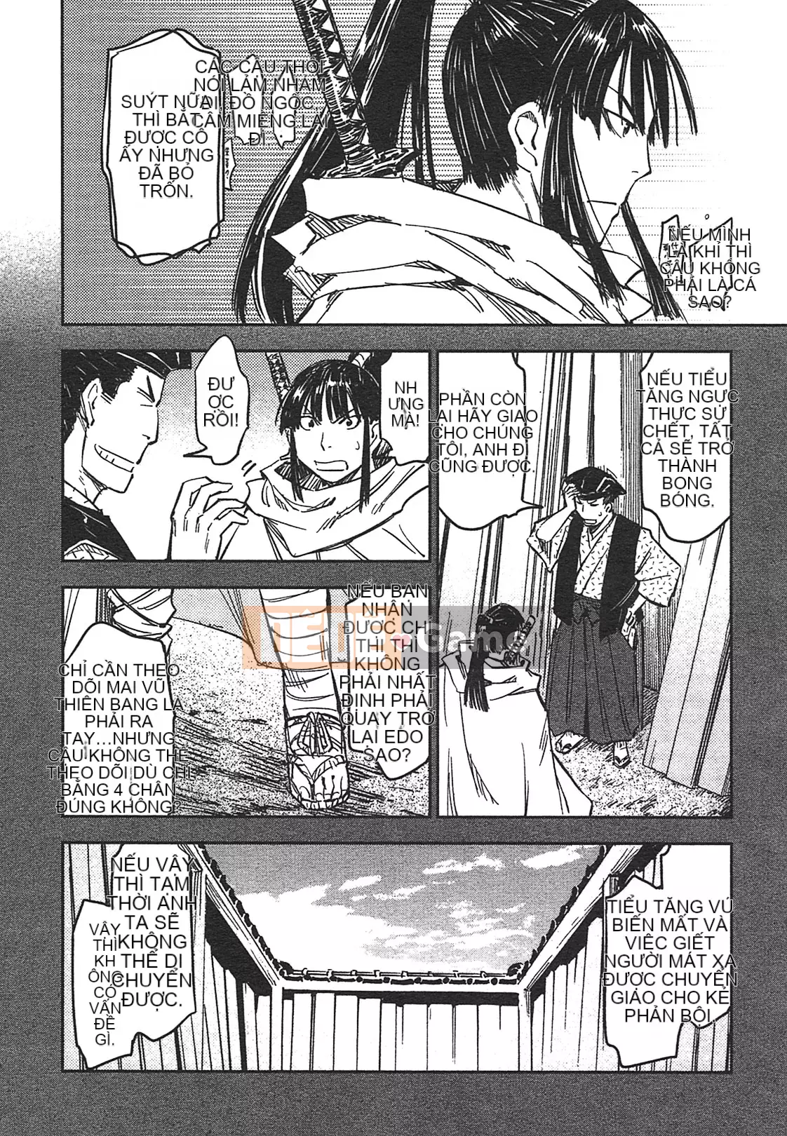 [Yamada Hideki] Magic Milk Secret Sword tập 3