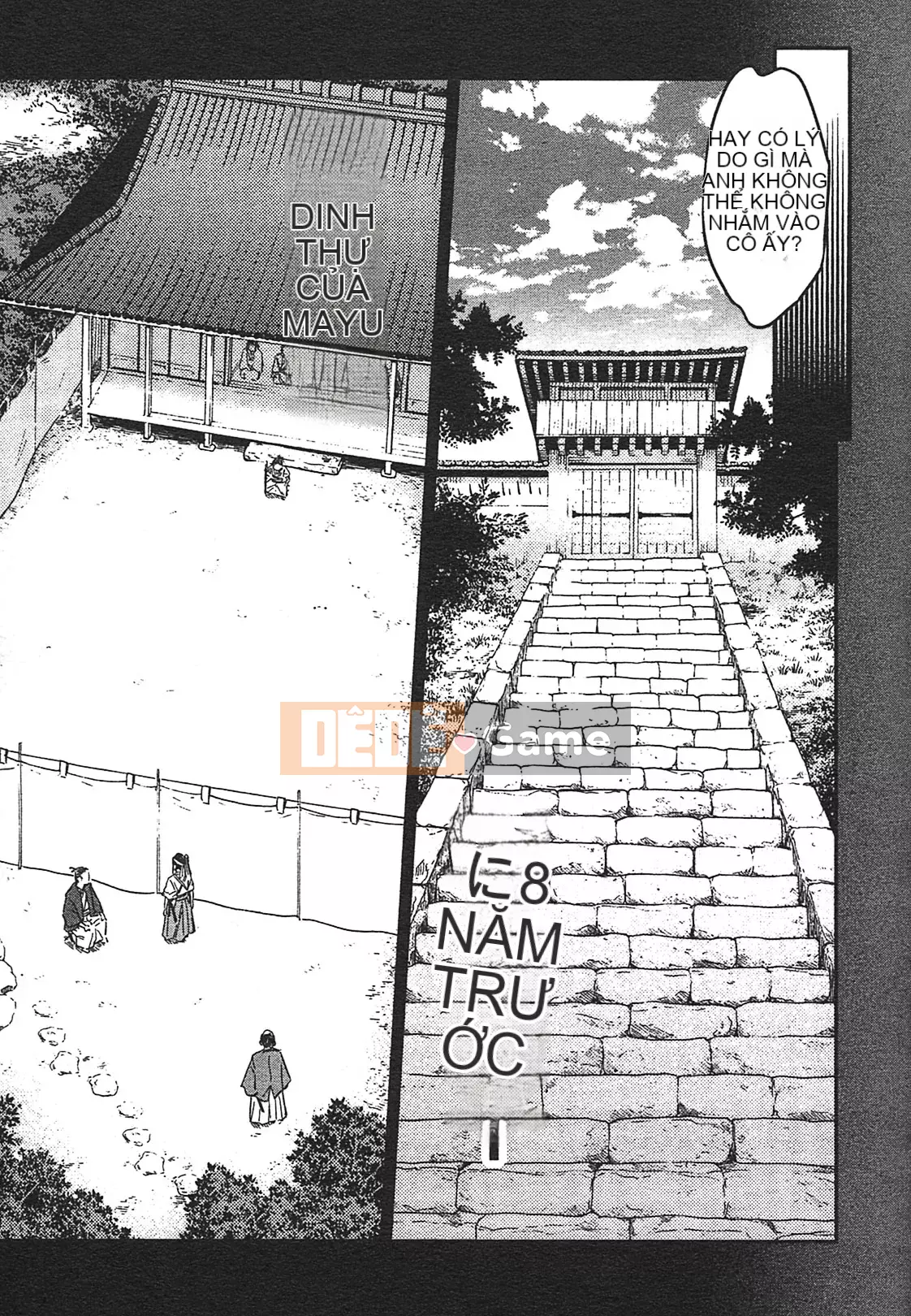 [Yamada Hideki] Magic Milk Secret Sword tập 3