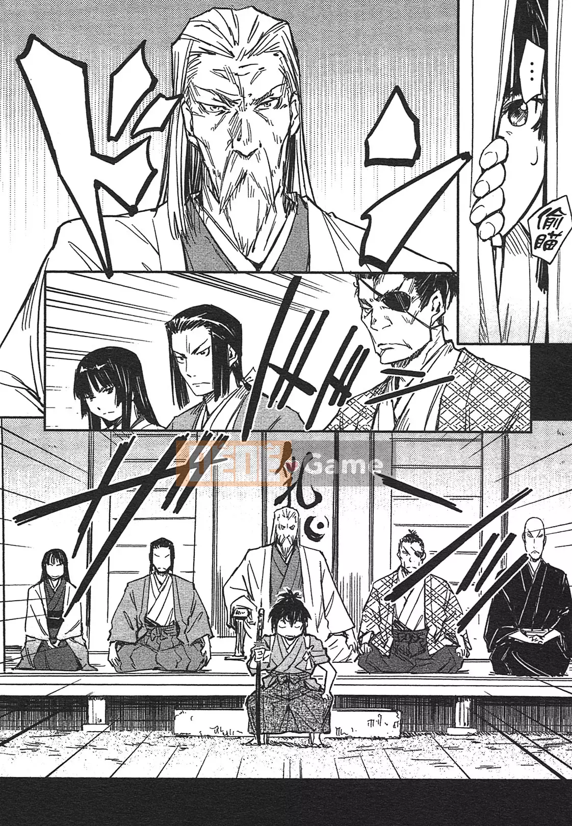 [Yamada Hideki] Magic Milk Secret Sword tập 3