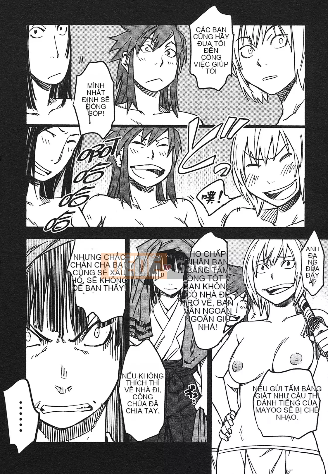 [Yamada Hideki] Magic Milk Secret Sword tập 3