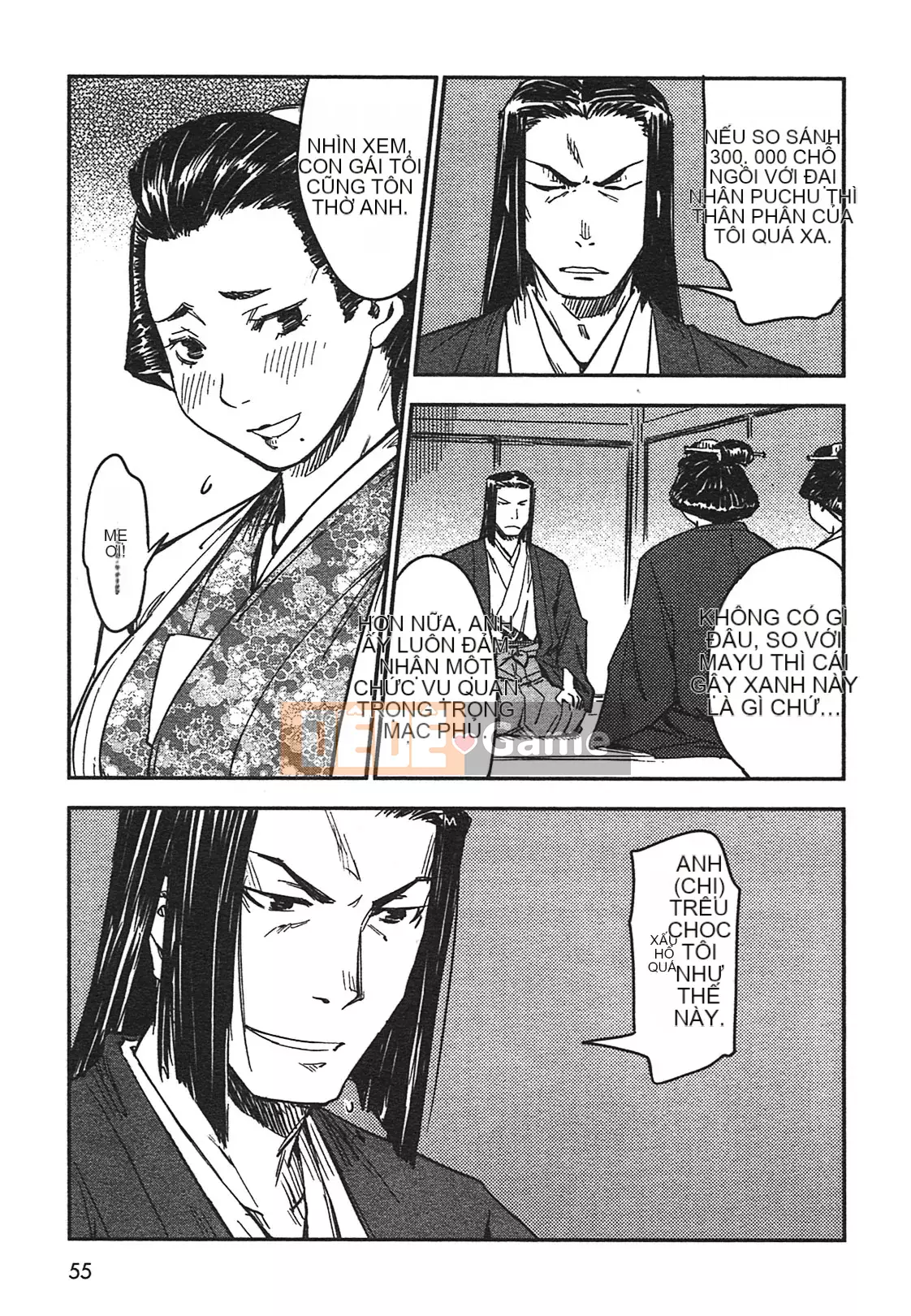 [Yamada Hideki] Magic Milk Secret Sword tập 3