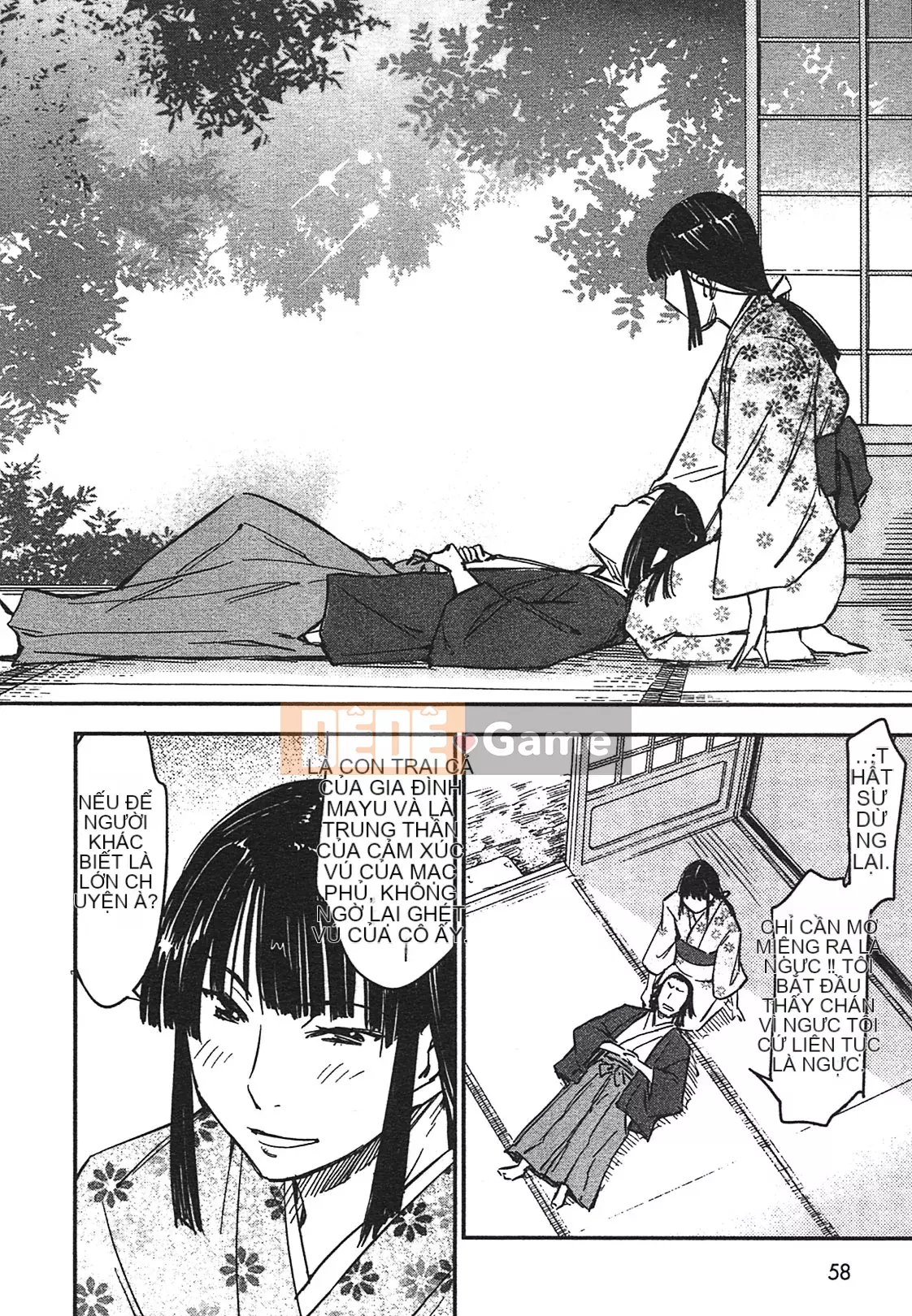 [Yamada Hideki] Magic Milk Secret Sword tập 3