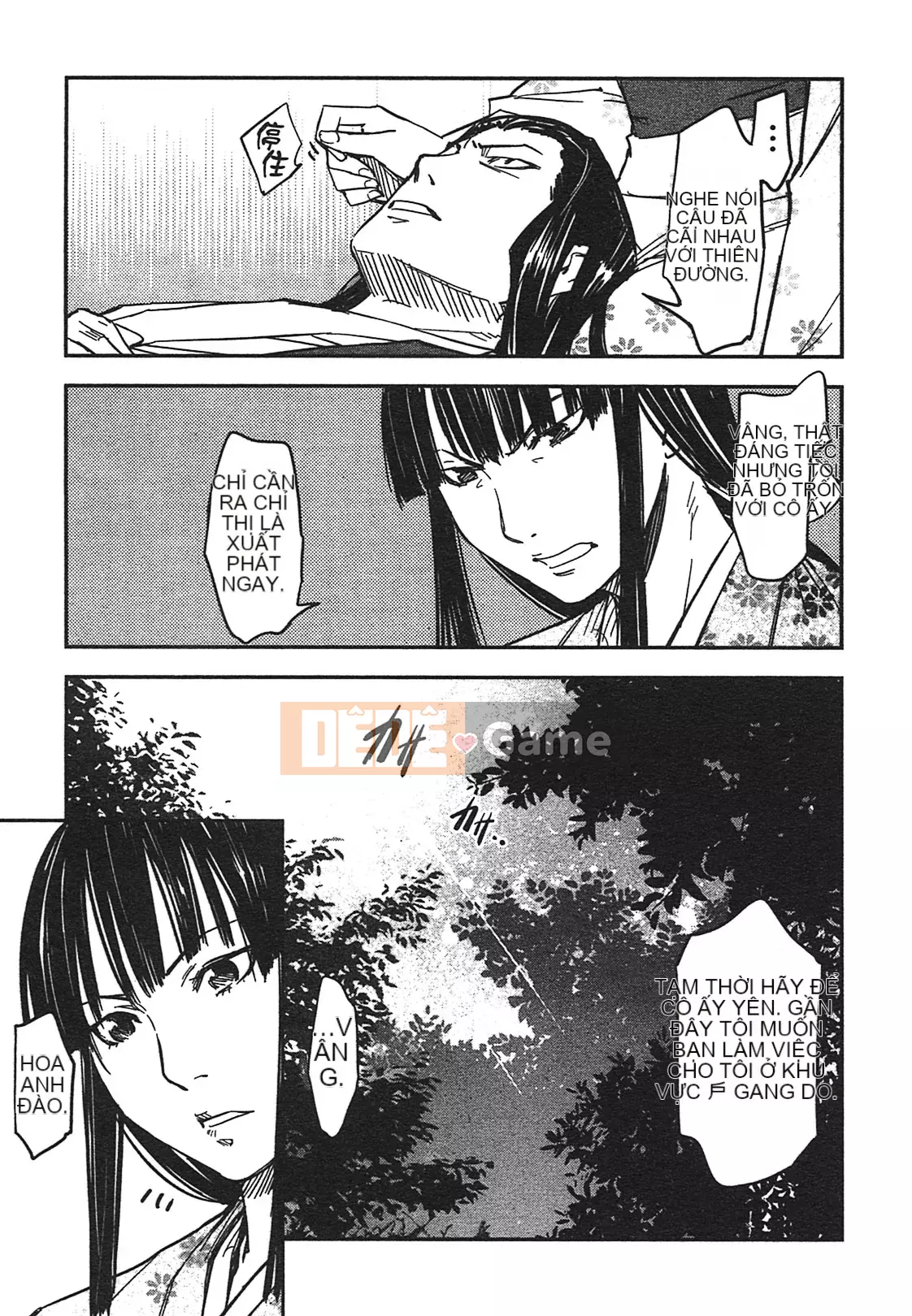 [Yamada Hideki] Magic Milk Secret Sword tập 3