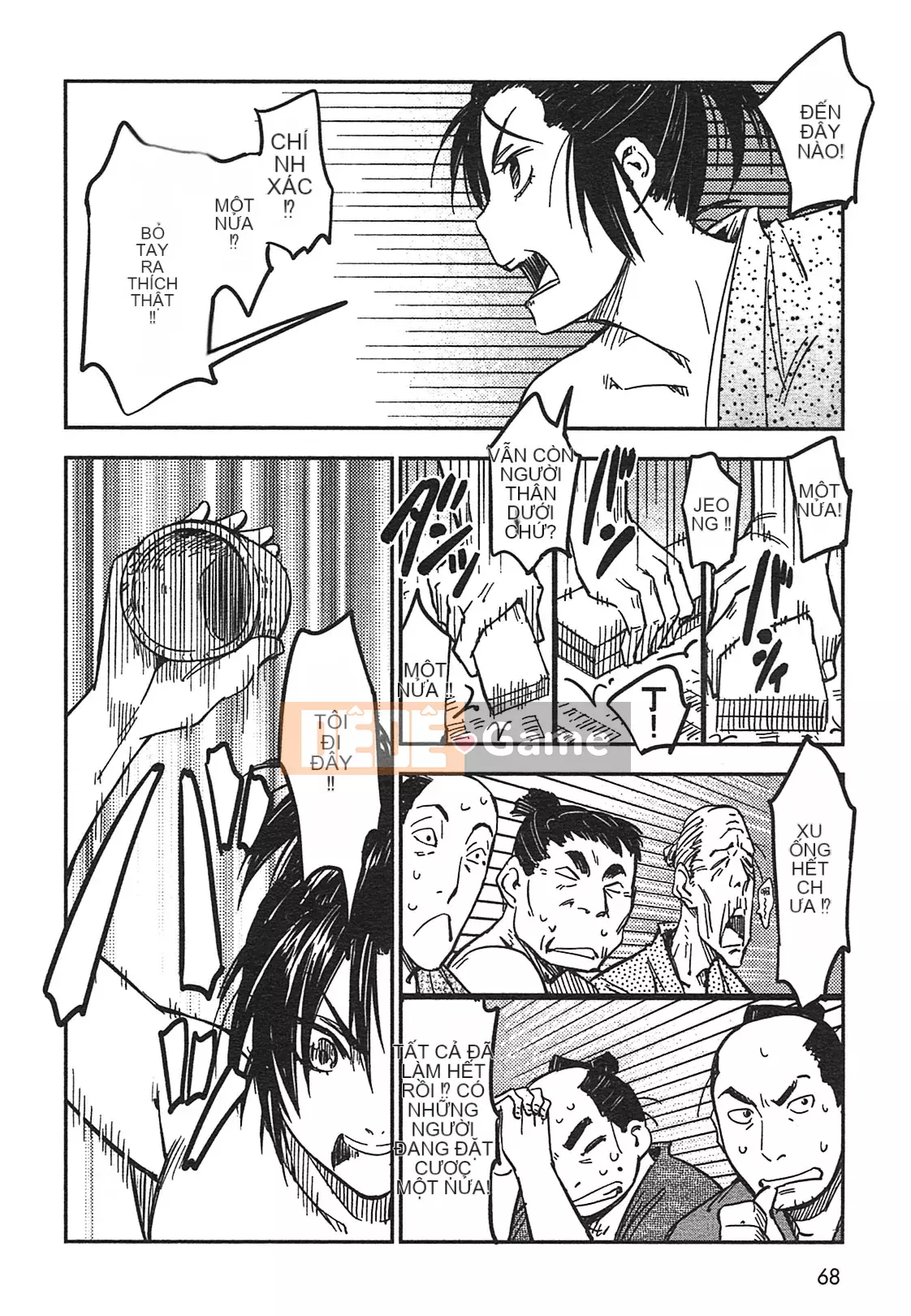 [Yamada Hideki] Magic Milk Secret Sword tập 3