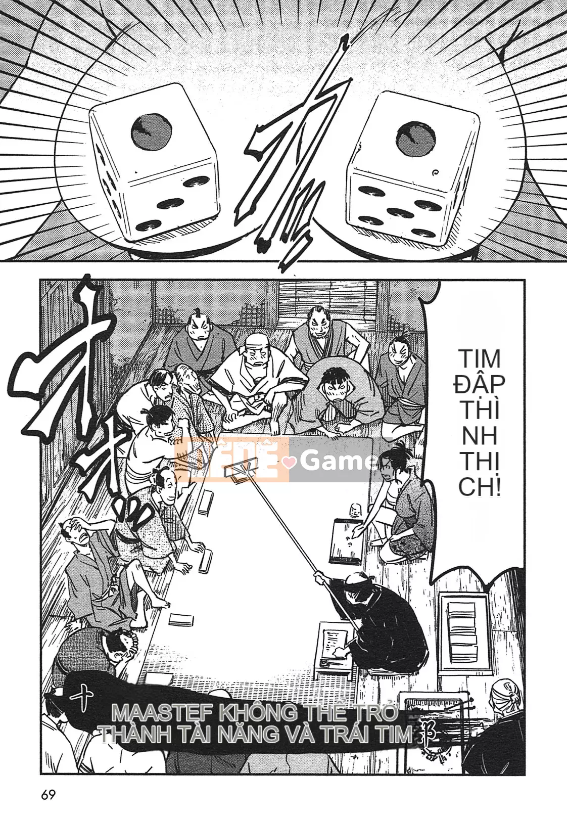 [Yamada Hideki] Magic Milk Secret Sword tập 3