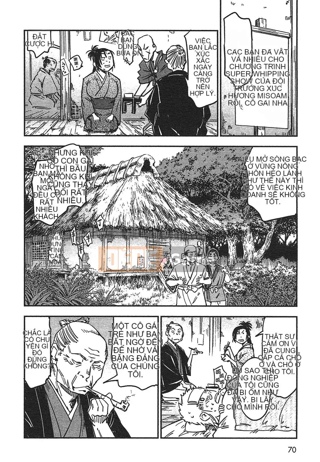 [Yamada Hideki] Magic Milk Secret Sword tập 3