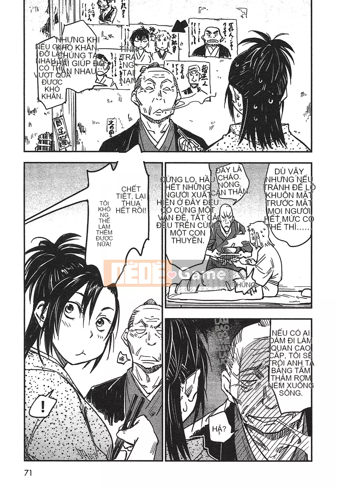 [Yamada Hideki] Magic Milk Secret Sword tập 3