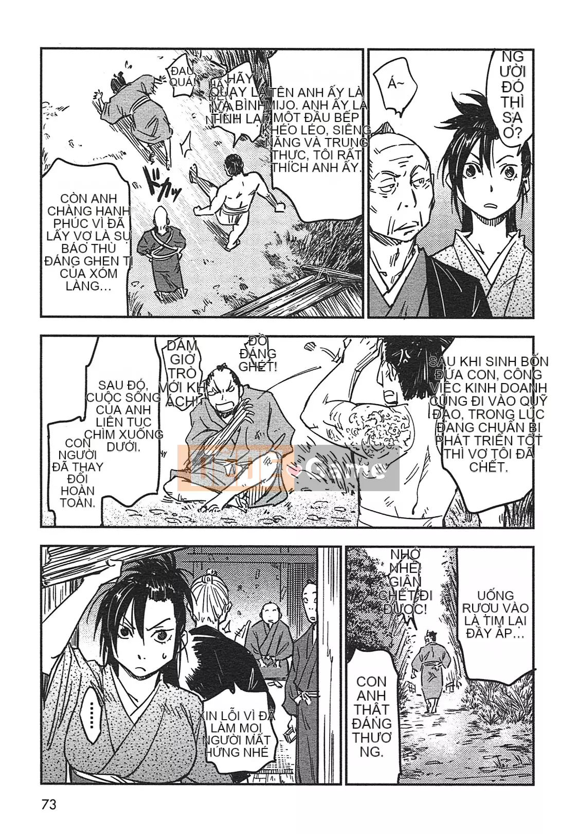 [Yamada Hideki] Magic Milk Secret Sword tập 3