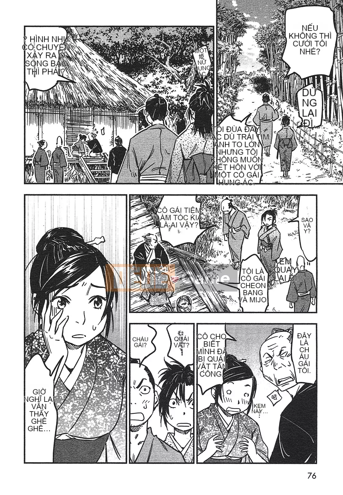 [Yamada Hideki] Magic Milk Secret Sword tập 3