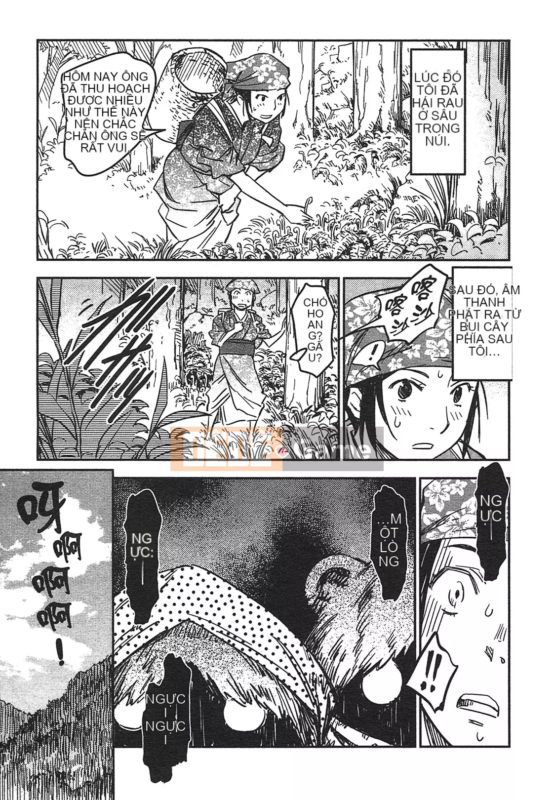 [Yamada Hideki] Magic Milk Secret Sword tập 3