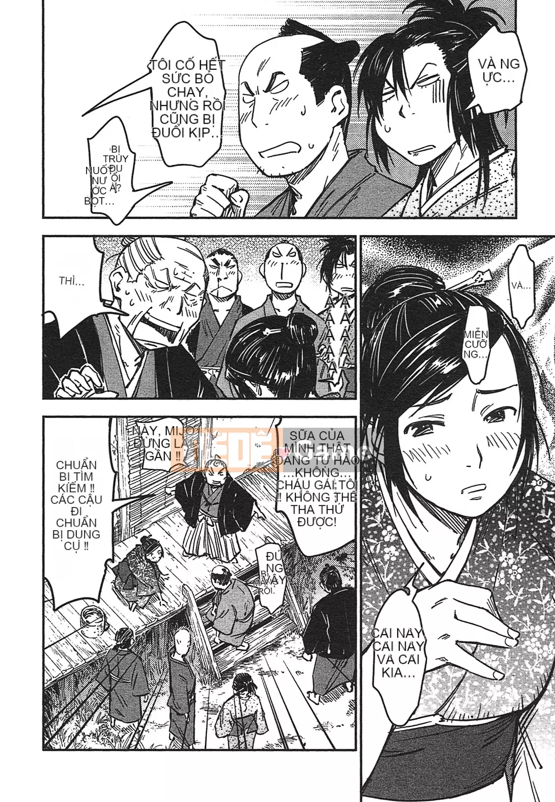 [Yamada Hideki] Magic Milk Secret Sword tập 3