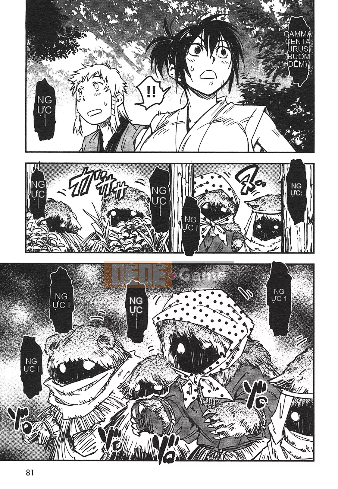 [Yamada Hideki] Magic Milk Secret Sword tập 3