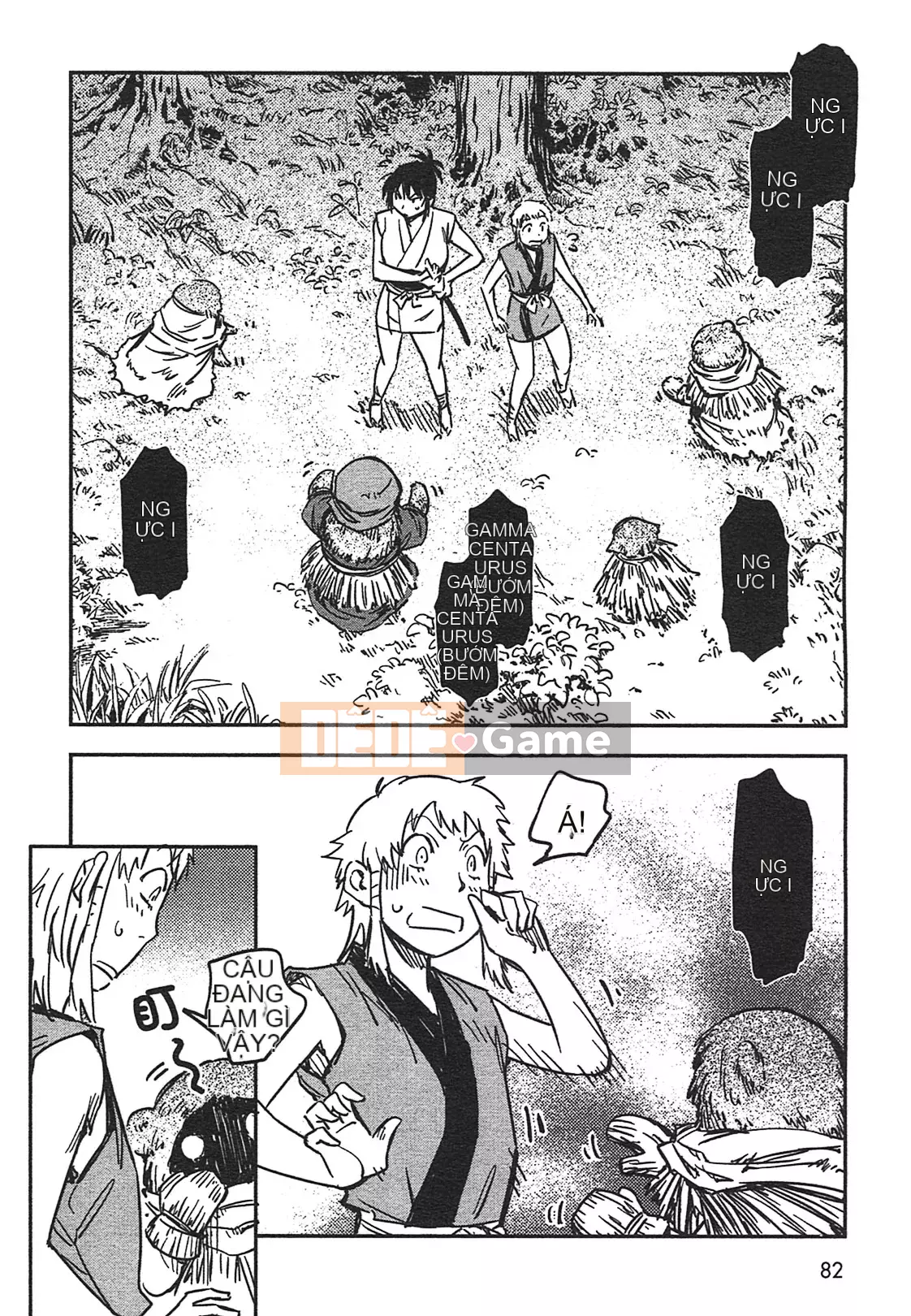 [Yamada Hideki] Magic Milk Secret Sword tập 3