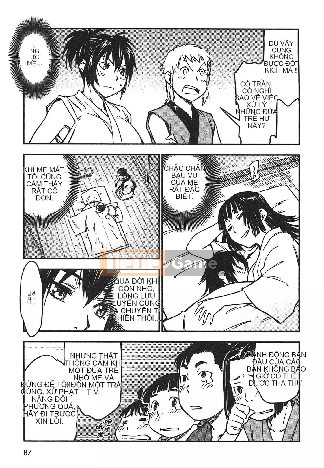 [Yamada Hideki] Magic Milk Secret Sword tập 3