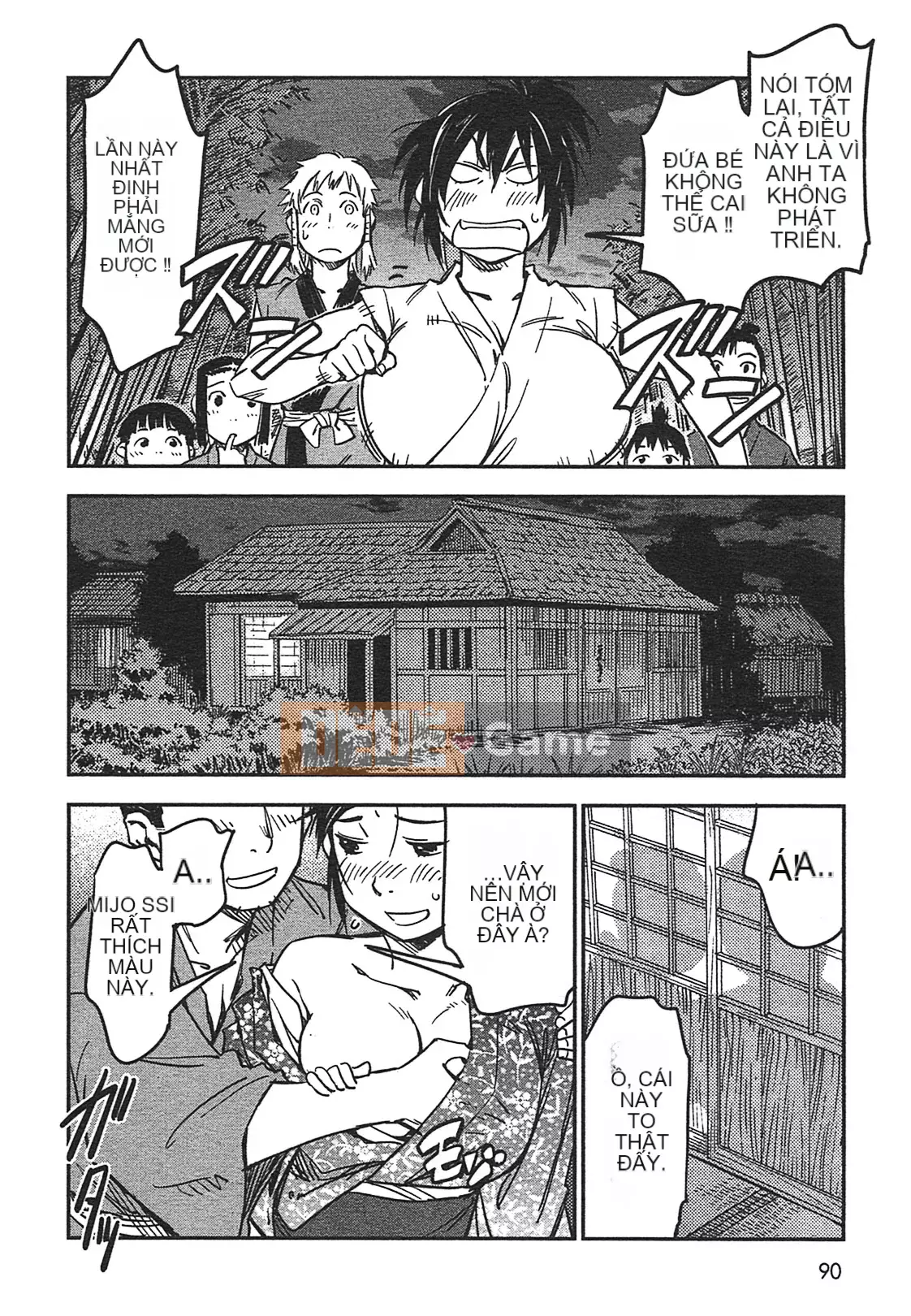 [Yamada Hideki] Magic Milk Secret Sword tập 3