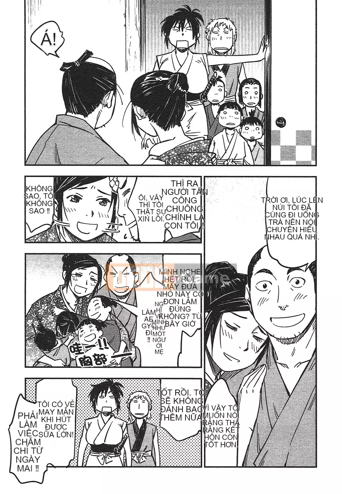 [Yamada Hideki] Magic Milk Secret Sword tập 3