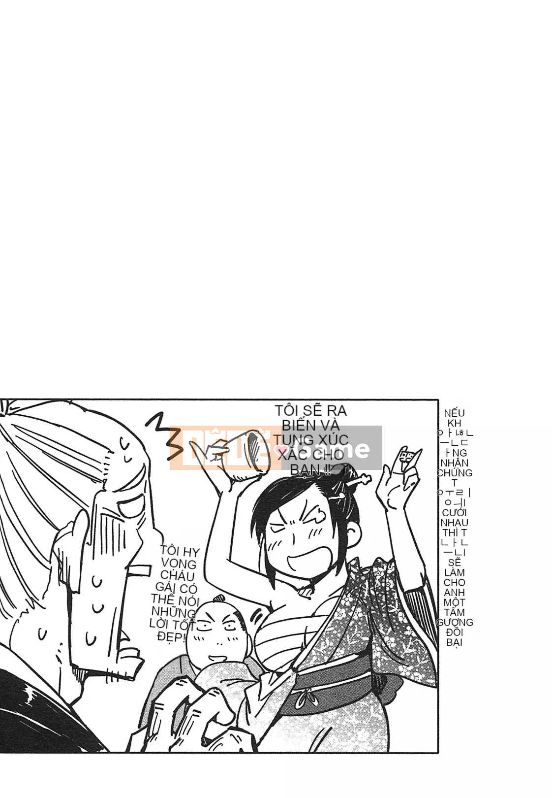 [Yamada Hideki] Magic Milk Secret Sword tập 3