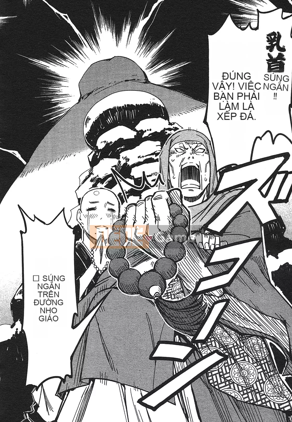 [Yamada Hideki] Magic Milk Secret Sword tập 3