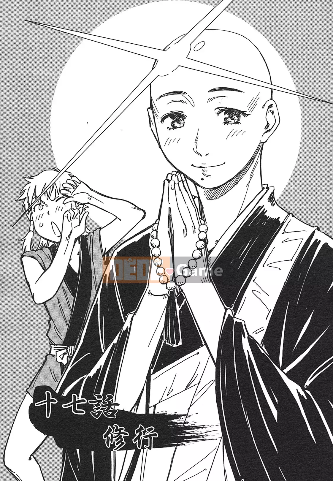 [Yamada Hideki] Magic Milk Secret Sword tập 3