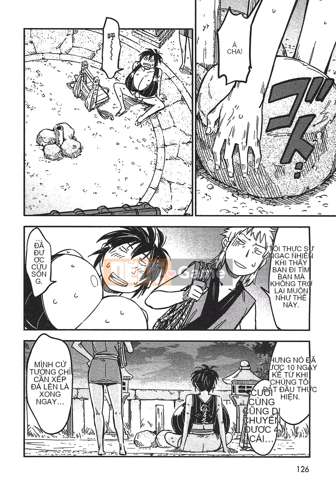 [Yamada Hideki] Magic Milk Secret Sword tập 3