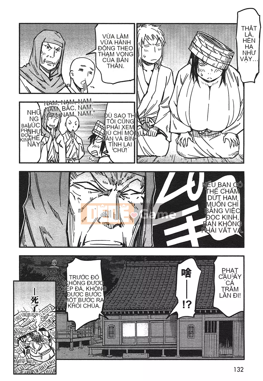 [Yamada Hideki] Magic Milk Secret Sword tập 3