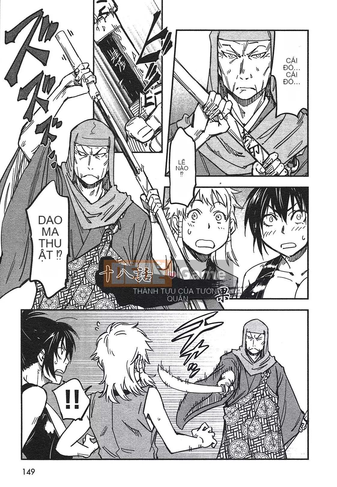 [Yamada Hideki] Magic Milk Secret Sword tập 3