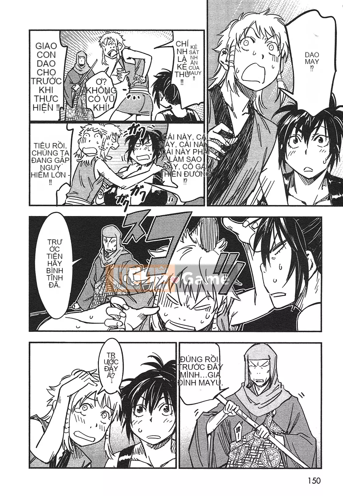 [Yamada Hideki] Magic Milk Secret Sword tập 3