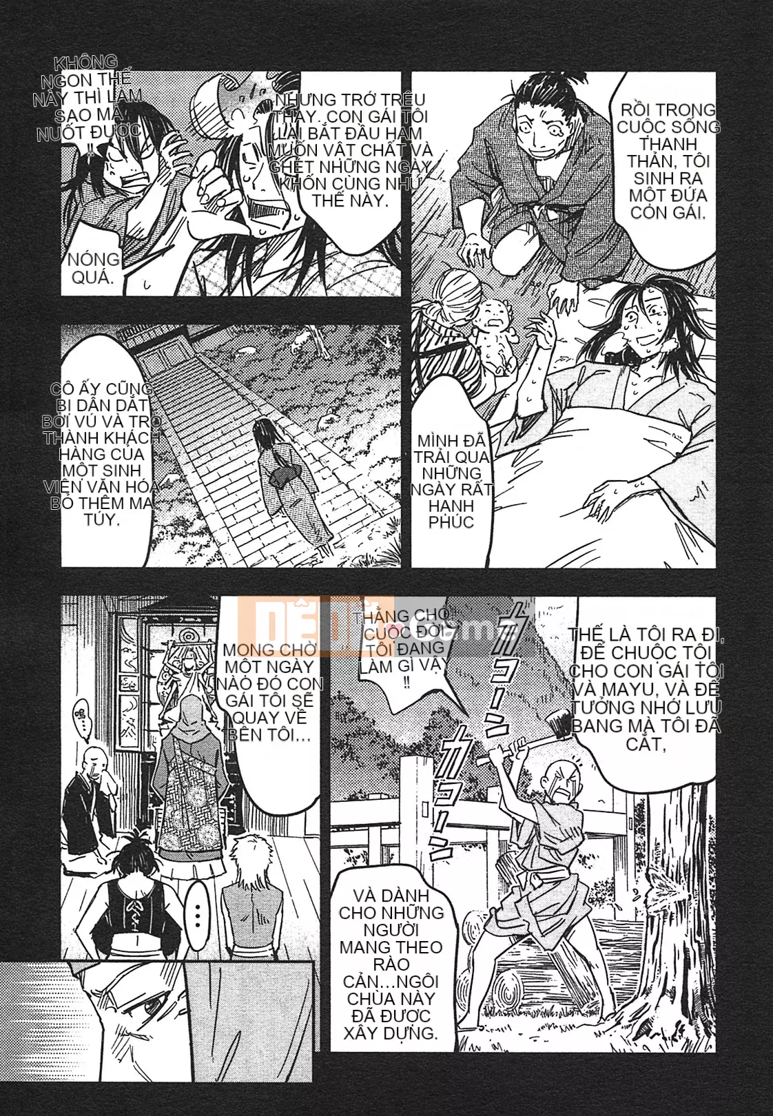 [Yamada Hideki] Magic Milk Secret Sword tập 3