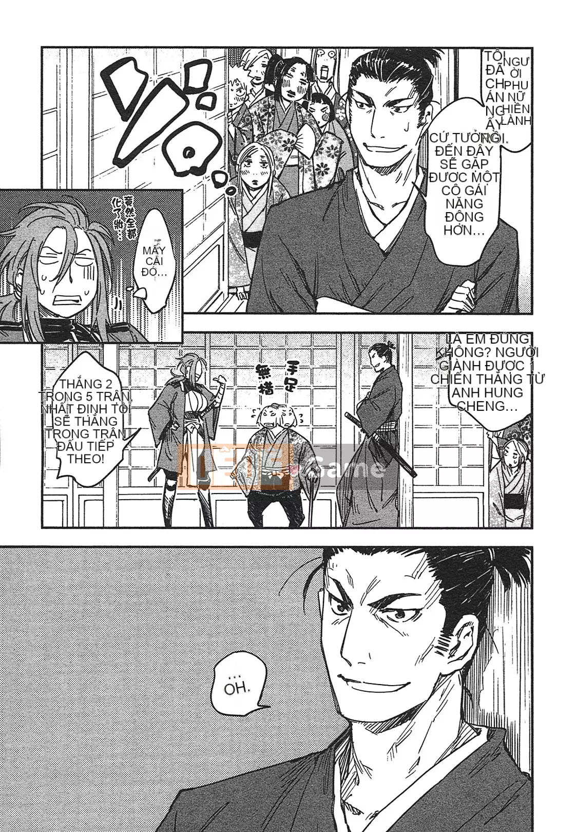 [Yamada Hideki] Magic Milk Secret Sword tập 3