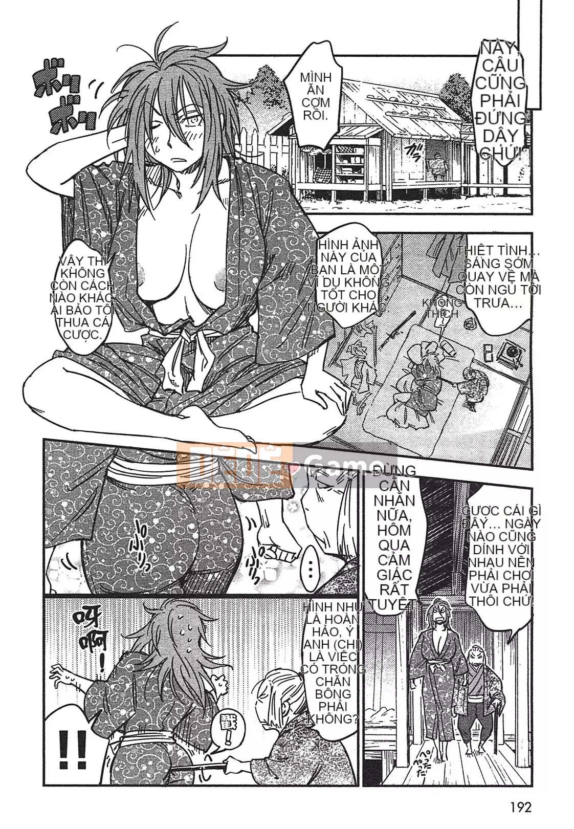 [Yamada Hideki] Magic Milk Secret Sword tập 3