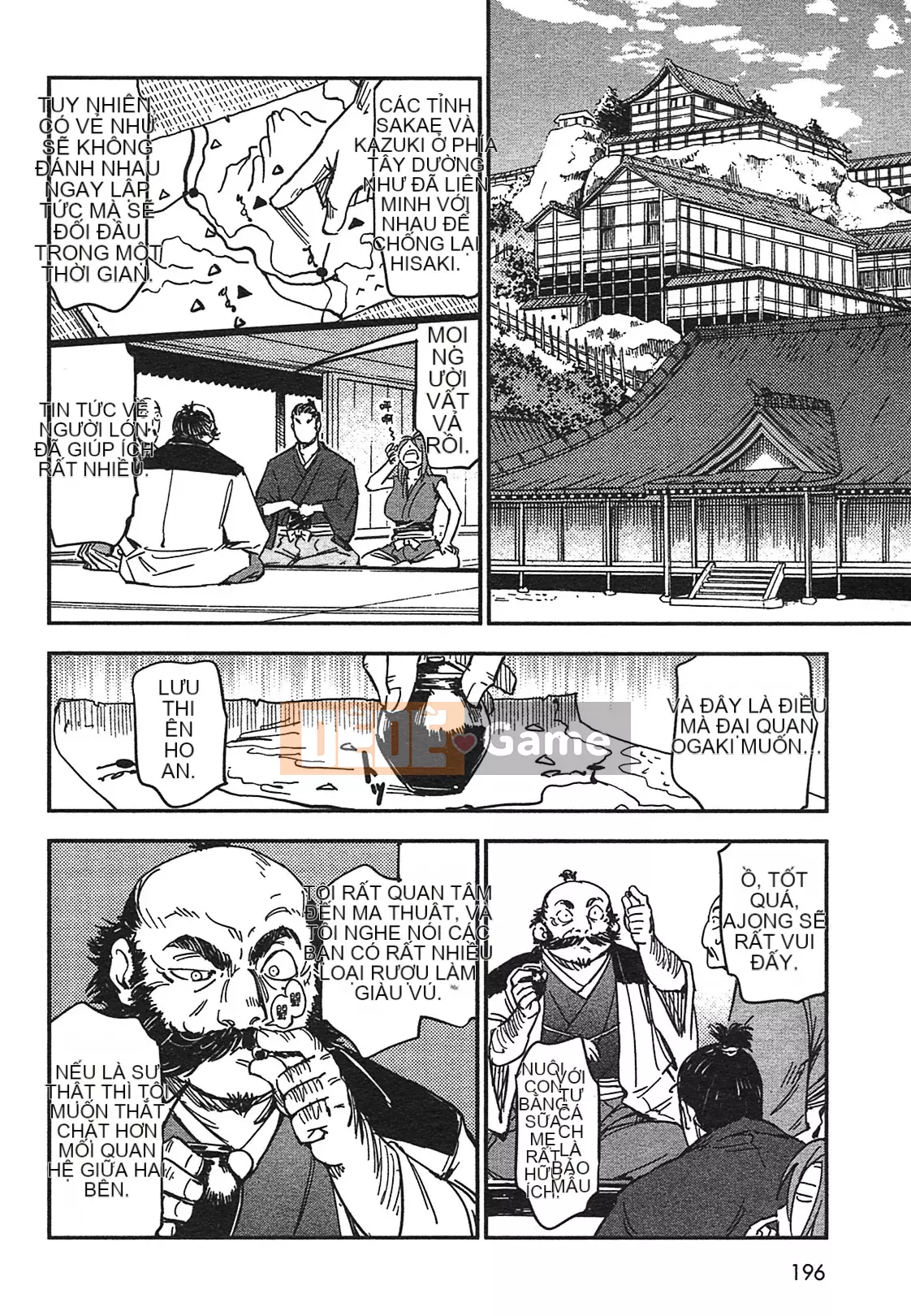 [Yamada Hideki] Magic Milk Secret Sword tập 3