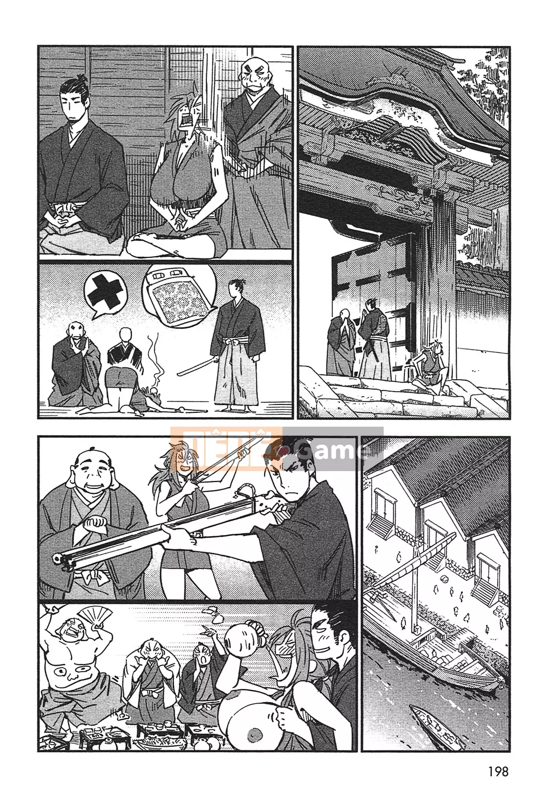 [Yamada Hideki] Magic Milk Secret Sword tập 3