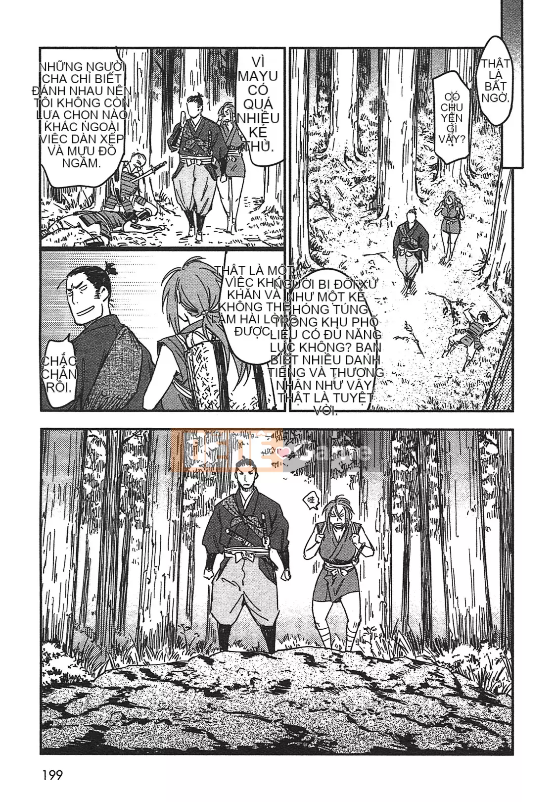 [Yamada Hideki] Magic Milk Secret Sword tập 3