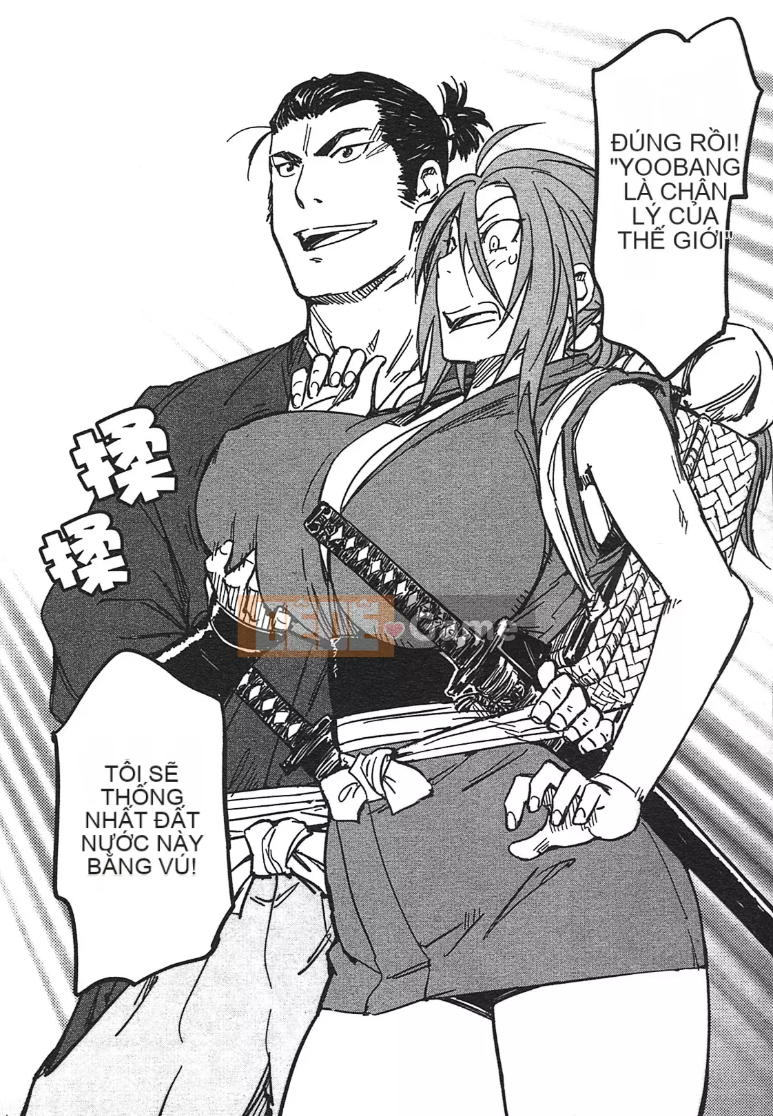 [Yamada Hideki] Magic Milk Secret Sword tập 3