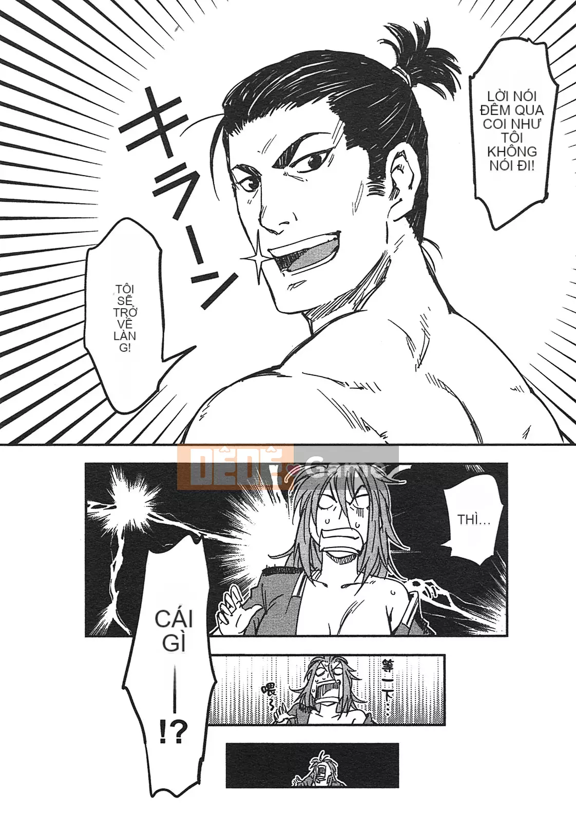 [Yamada Hideki] Magic Milk Secret Sword tập 3