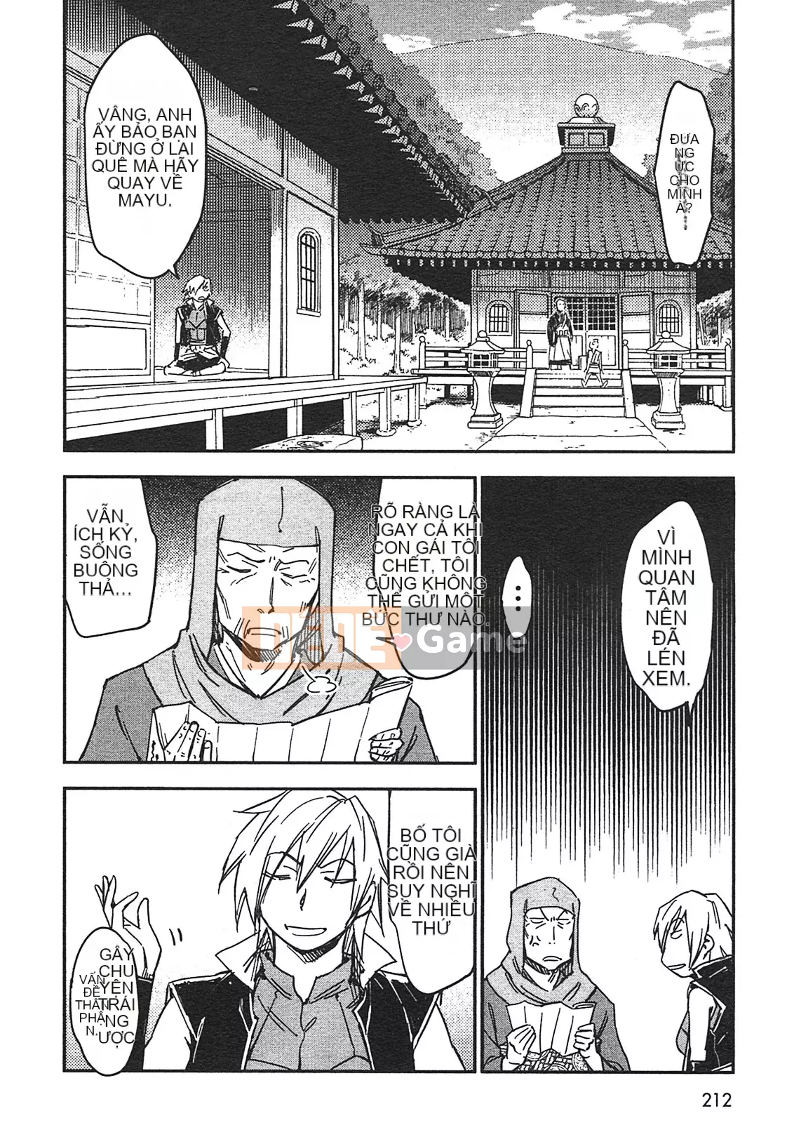 [Yamada Hideki] Magic Milk Secret Sword tập 3