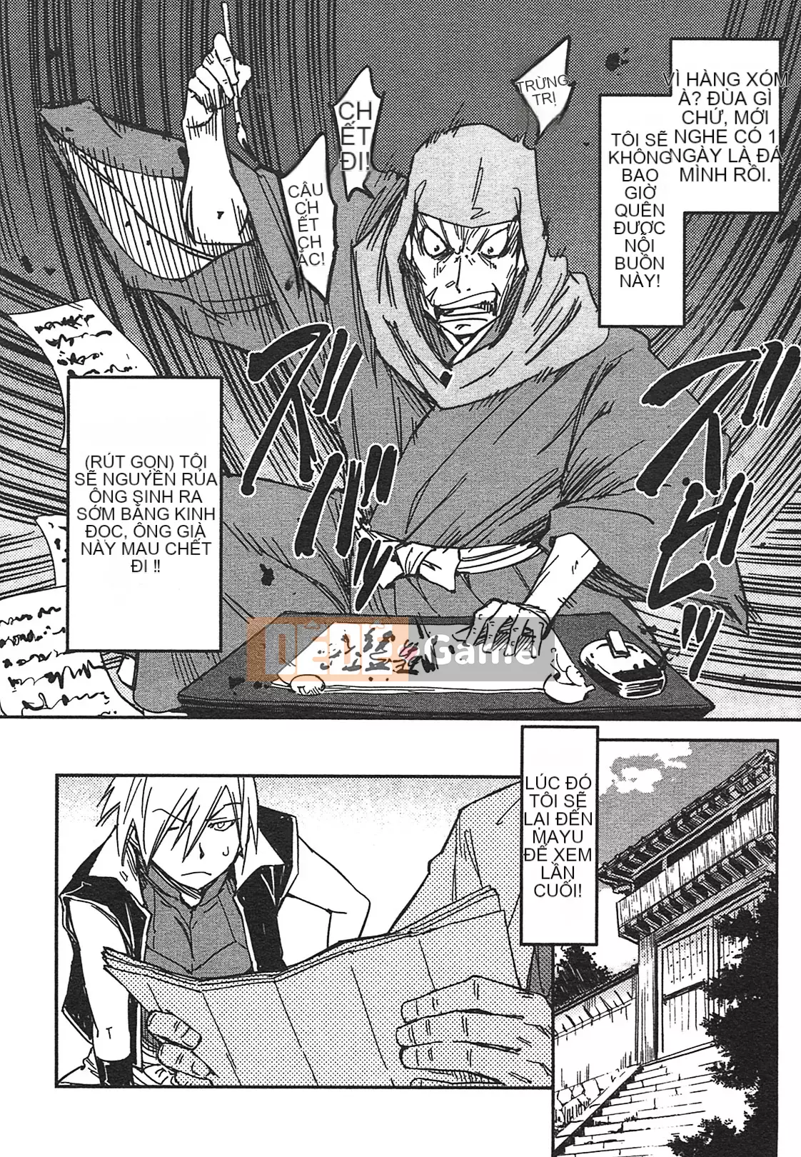 [Yamada Hideki] Magic Milk Secret Sword tập 3