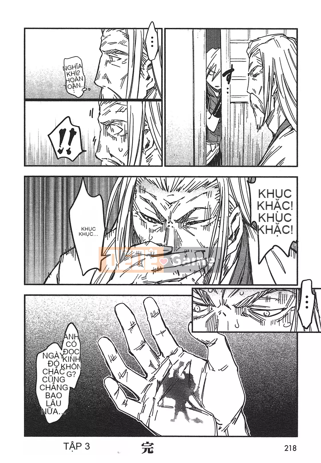 [Yamada Hideki] Magic Milk Secret Sword tập 3