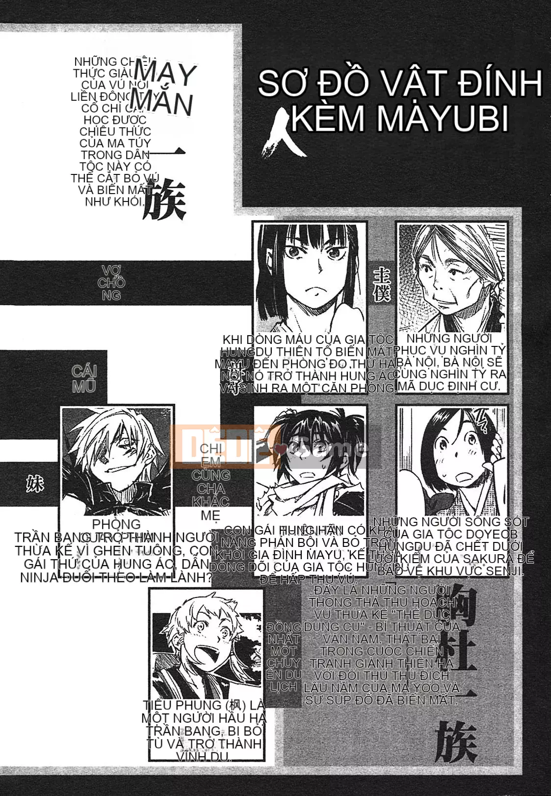 [Yamada Hideki] Magic Milk Secret Sword tập 3