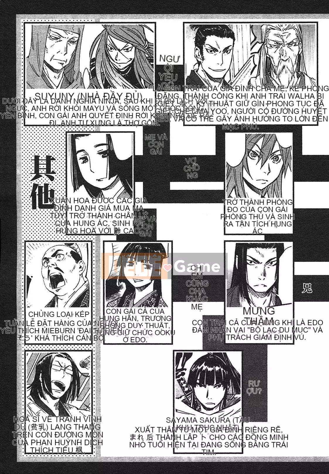 [Yamada Hideki] Magic Milk Secret Sword tập 3