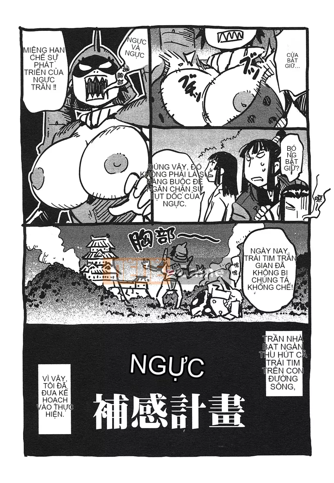 [Yamada Hideki] Magic Milk Secret Sword tập 3