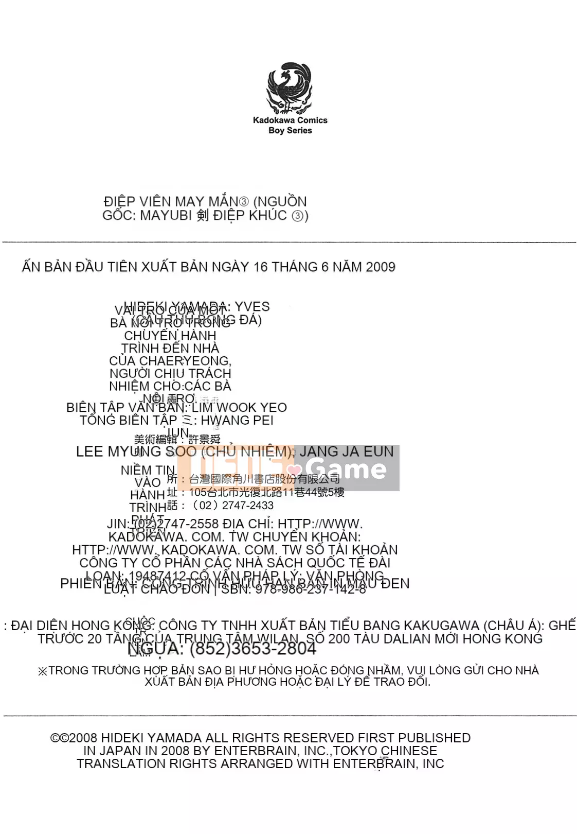 [Yamada Hideki] Magic Milk Secret Sword tập 3