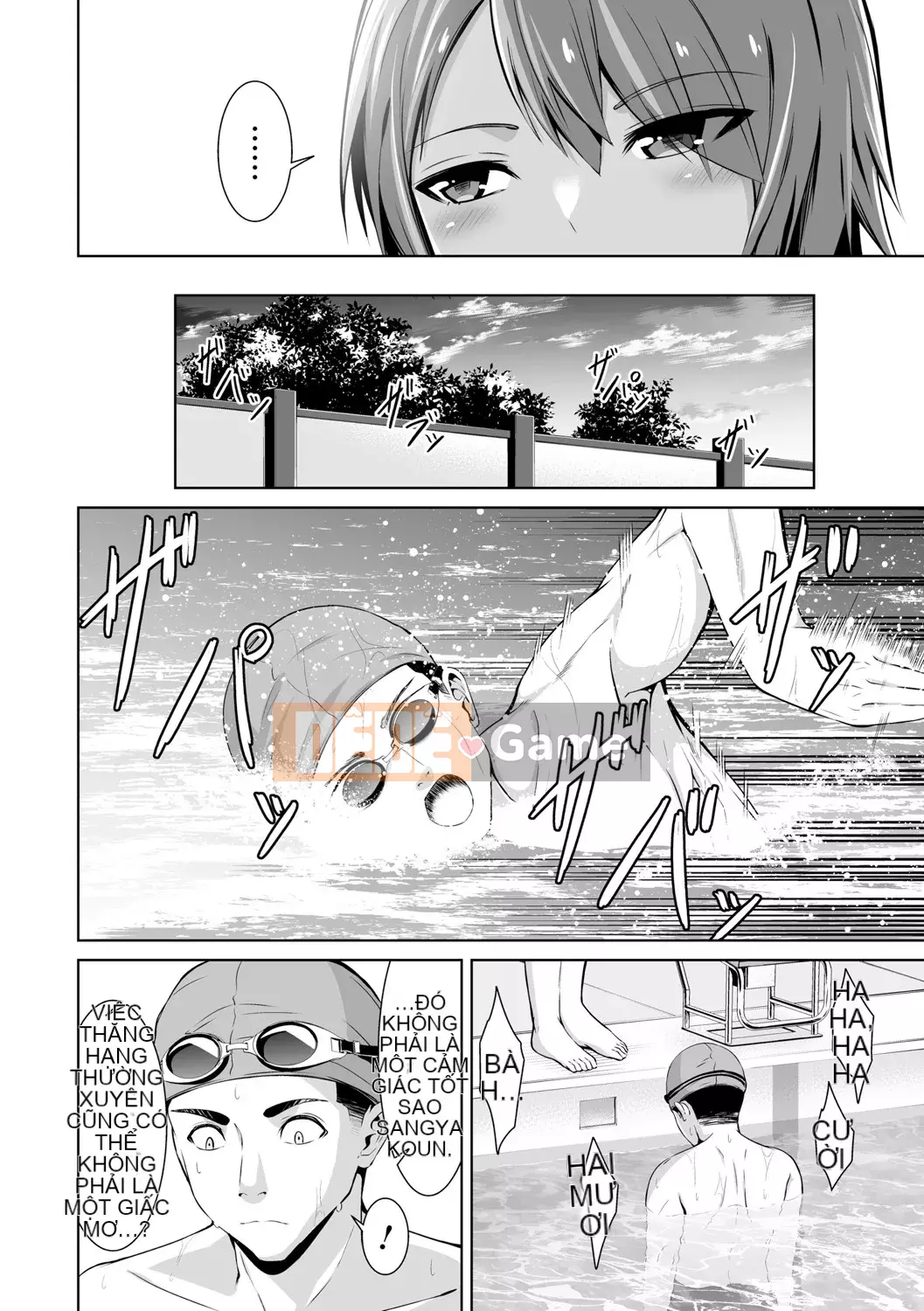 [Bondo] Hani Tora -Honey Trouble- [với các lợi ích độc quyền của FANZA] [Digital]